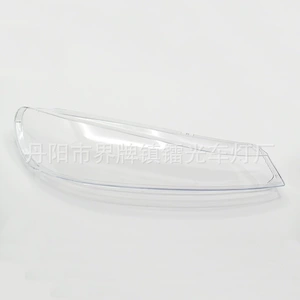 Suitable for Peugeot 406 headlight cover 04/05/06 years ago transparent cover PC cover lamp housing cover Peugeot