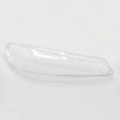 Suitable for Peugeot 406 headlight cover 04/05/06 years ago transparent cover PC cover lamp housing cover Peugeot (Fara qapaqları)