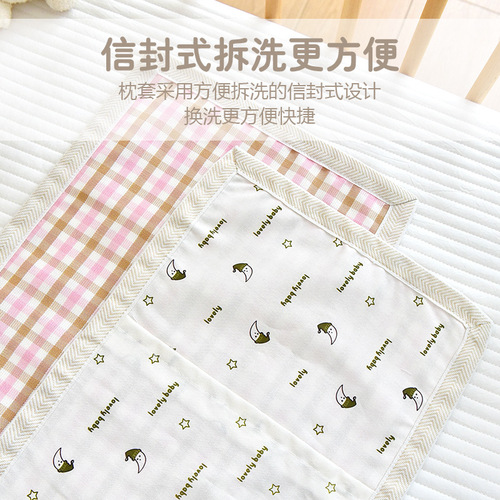 Baby pillowcase newborn pure ramie summer Tencel cool pillowcase kindergarten baby antibacterial anti-mite pillowcase