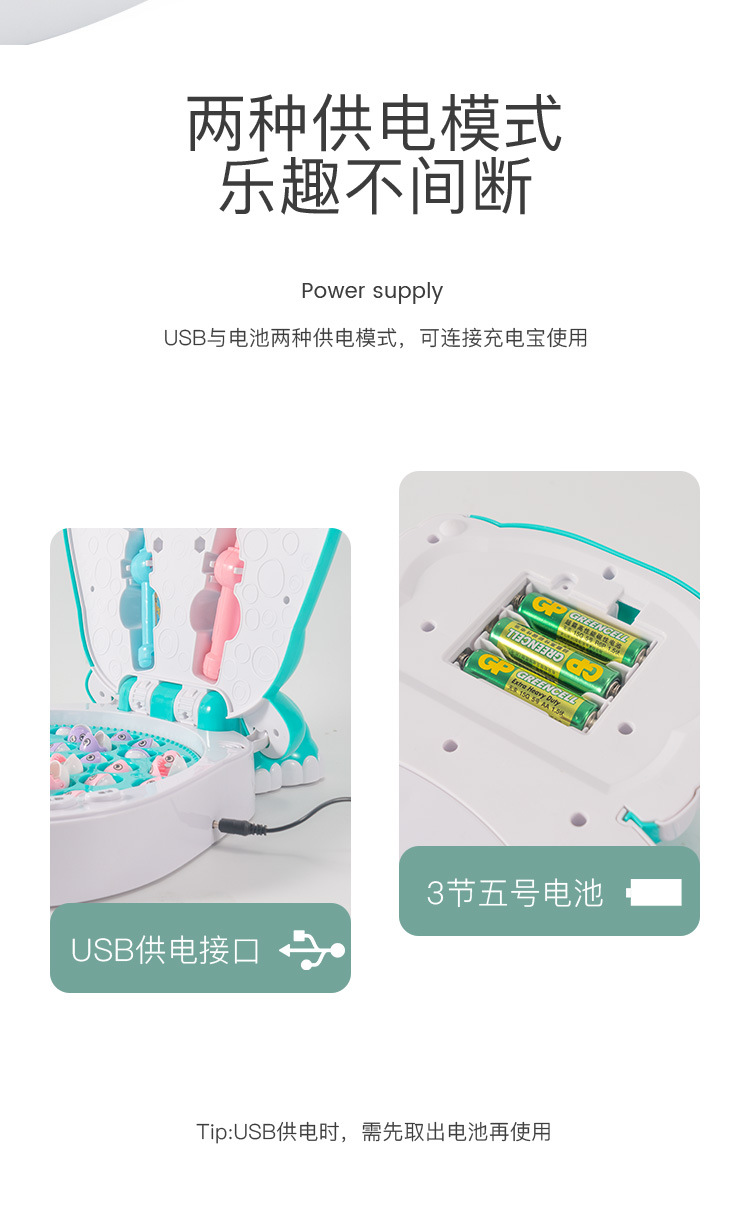河马钓鱼台详情图_14.jpg