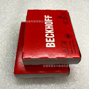 BECKHOFF/Beifu KL3112 Module New Original Stock Spot Price Negotiation