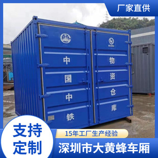 ���b�䷿ ���F����}�� ��������Ȳ�췿 ���Y�}��A�������ӷ�