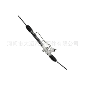 95209431 96952196 is suitable for the steering gear of the old Buick Excelle and Chevrolet Lacetti Optra