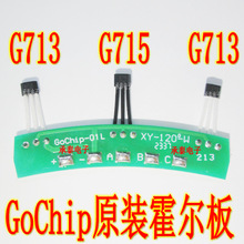 G713 G715 G713 ȫ�늙Cʸ��늙C���Ҳ�����213�Ħ늙C������