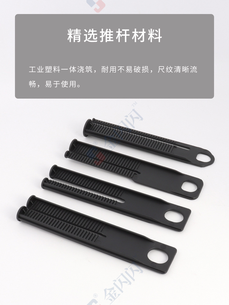 详情-02.jpg