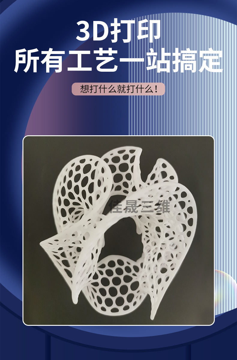 O1CN01IvEGdR1ewHKm6f68s_!!2213174653935-0-cib.jpg?__r__=1676967581811