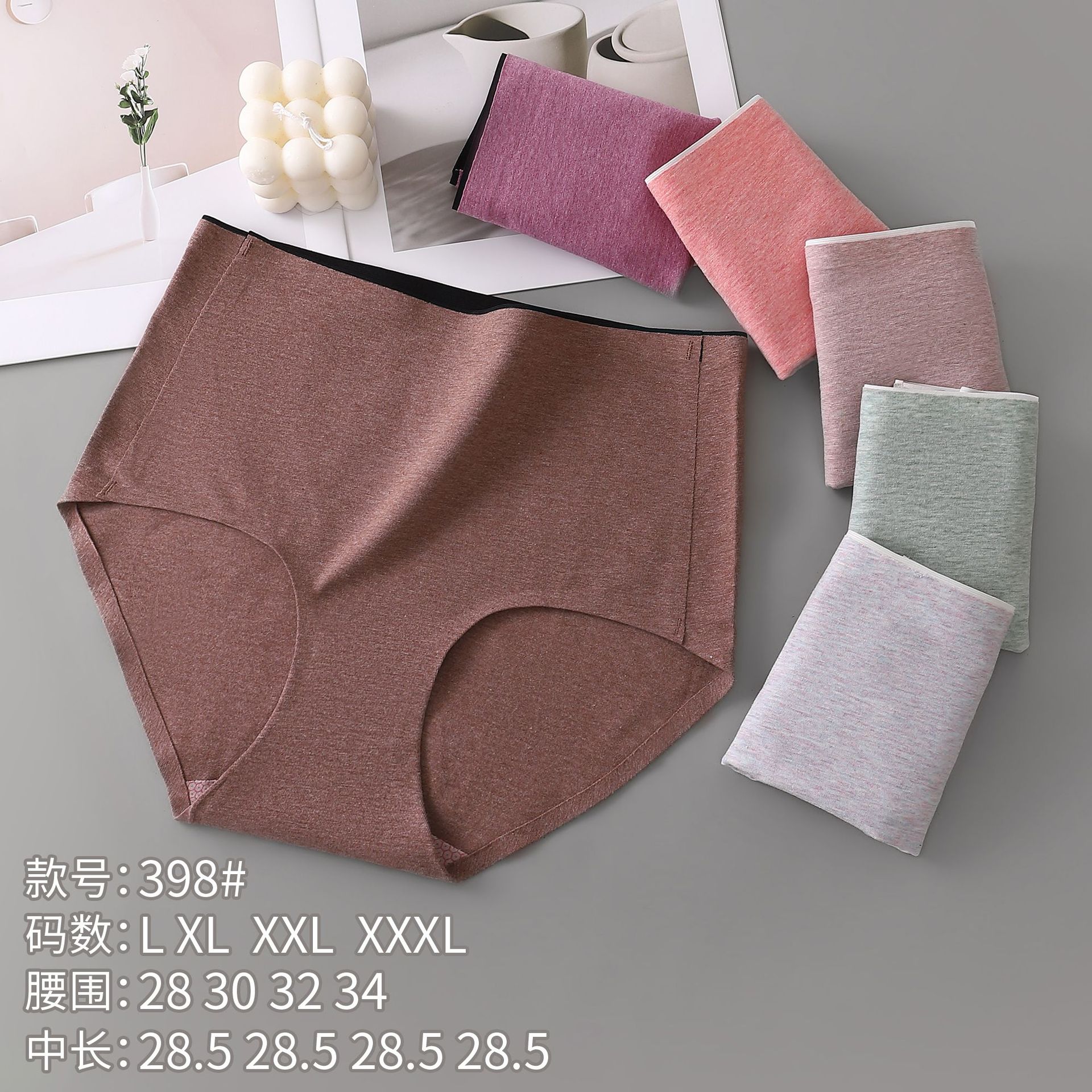 Autumn and Winter High-Waisted Colored Cotton Seamless Underwear for Women, Thin Pure Cotton One-Piece Honeycomb Antibacterial Crotch Women's Briefs Wholesale