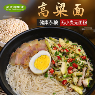 ������l����s�Z�ּZ��l�����r�ҟo���|260g���b����ը�oС��