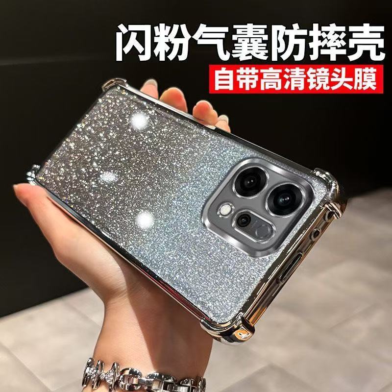 Suitable for Opporeno15 Glitter Phone Case Findx8 Electroplated Transparent A58 Lens Film A60 Anti-Fall Phone Case