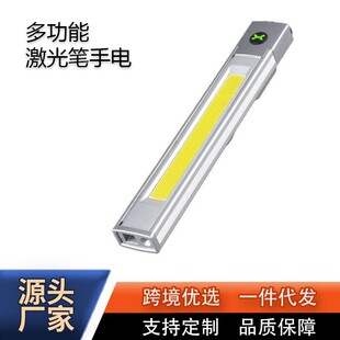 �羳LED����P������ۘ�̎�WУ�̎���ָ·�ۘ�ɳ�PTYPE-C�^��