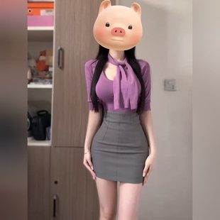 Slightly Chubby Secretary with a Large U-Neck Lace-Up Top, Summer Ol Workplace Ladylike Elegant, Commuter Hip-Hugging Skirt Suit