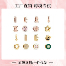 �˼�õ����S��ɫ�ʹڹ��z�̶��A�r���ֱ���ʽ������DIY���