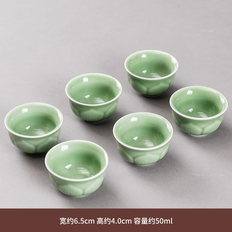 Celadon Zen Lotus Rhyme 6 컵