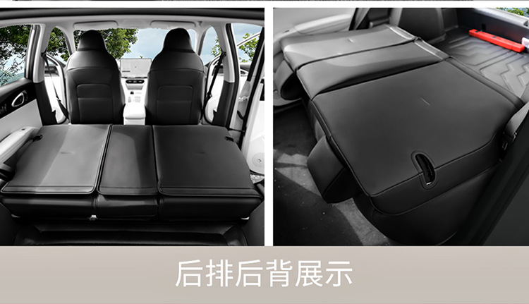 Geely Xingyuan Special Car Seat Cover All-Inclusive Four-Season Seat Cushion Cover Breathable Full Leather Seat Cover Free Exploration Version