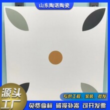 ���Z�մ� ��ʽ�͹��̨���u �l���g�N��600X600�ذ�u���@�ɴu