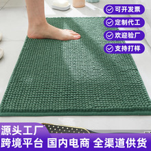 �l���g�T���ٸ��_�|��ɫ��ëѩ�᠖ԡ���M�T������̺ϴ���g���K�|