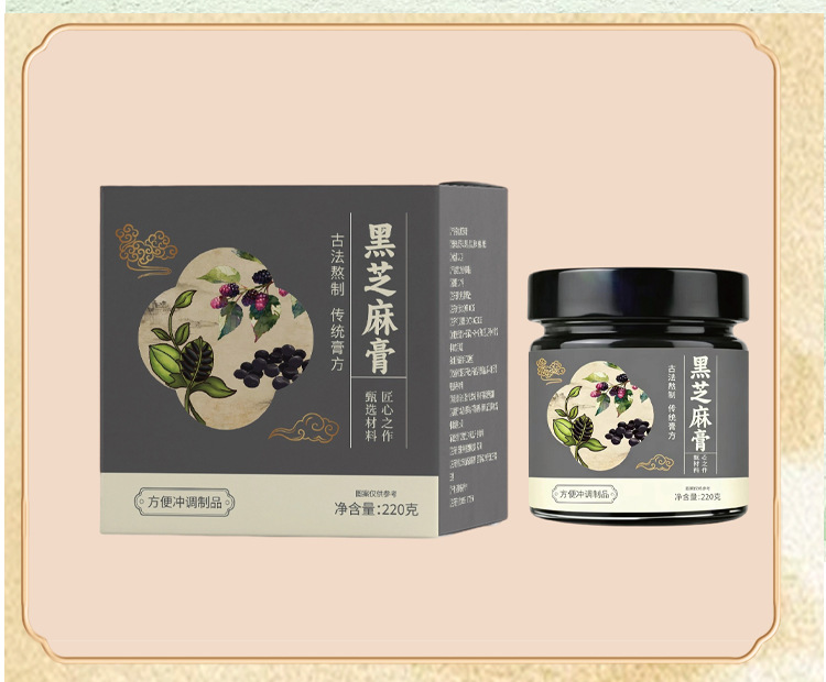 Yu Ling Gao (玉灵膏) — Traditional Steamed Herbal Paste with American Ginseng & Longan, 220g Jar specifications