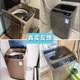 Heel Washing Machine Fully Automatic 10kg Household Elution Integrated Large Capacity Wave Wheel Rental Small Mini Quiet