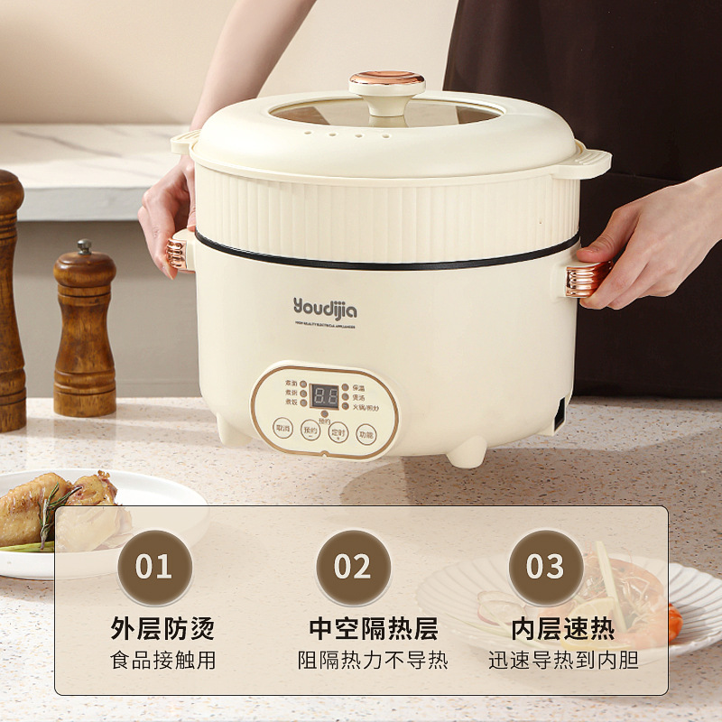 olla de cocción eléctrica multifuncional una olla de cocción eléctrica doméstica cocina de cocina eléctrica