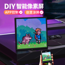 diy�{��������늸�����led��늸����b���X����[���r�R�����Y��