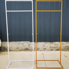 婚庆方管指示牌花架方形展架婚礼拱门铁艺架迎宾牌派对架铁艺花架