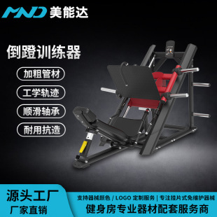 �����_���� 45 �ȵ���Ӗ������Ƭʽ���e�C�����������Ȳ�������е