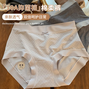 �d��ë���cӡ����ѝŮ�����ӌ��o�����^10A���־������d����ѝŮ