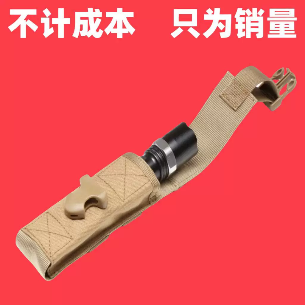 热销战术电筒包多功能甩棍套MP5附件包MOLLE军迷工具包弹夹包收纳