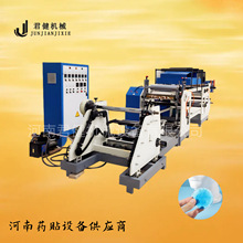 ���F���N���a�� �����N���ͺωT���C ȫ�ԄӰ����N�L�T�C�S��