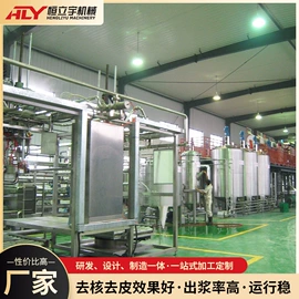 果蔬加工设备;饮料生产设备;食品杀菌设备