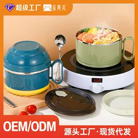 保鲜盒、饭盒;碗;保温桶