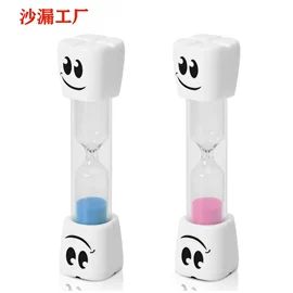 沙漏;教学时钟;足球