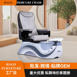 Nail salon修脚椅 SPA脚池沐足按摩足部护理椅Pedicure chair定制