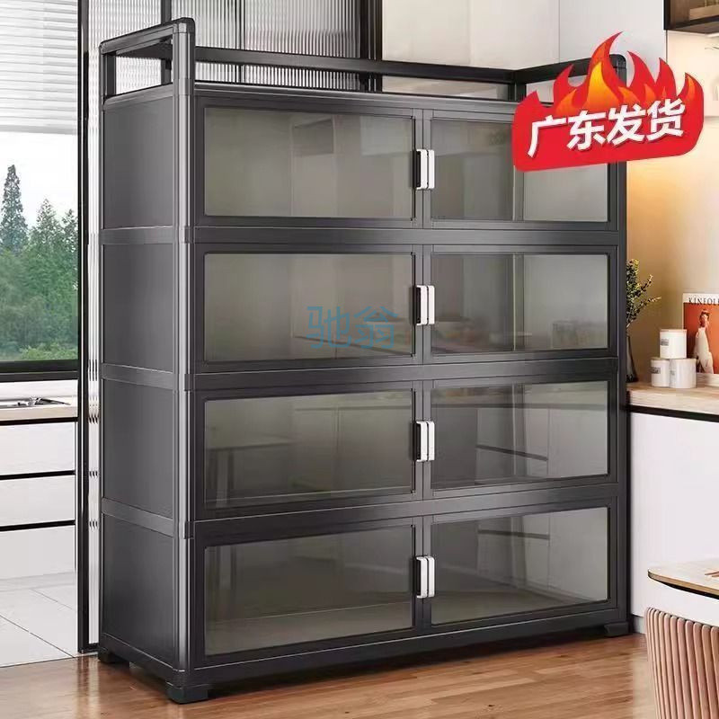 fLE アルミ合金キッチンラック床置き収納多層電子レンジポット食器棚多機能ダイニングサイド収納|undefined