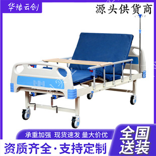 ���p�u �tԺ�����๦���t�����t���o�������˰c������abs�B��Ժ