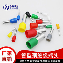 �����䉺�Ӿ�����E1508/E2508/E7508�ʽ�^���䉺�~�������~����