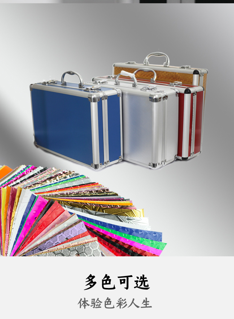 产品详情头部_08