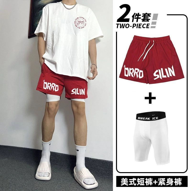 American Summer Dopamine Shorts Men's Sports Mesh Quick-Drying Basketball Pants Leg Training Running Training Muscle Fitness Pants American Summer Dopamine Shorts Men's Sports Mesh Quick-Drying Basketball Pants Leg Training Running Training Muscle Fitness Pants
