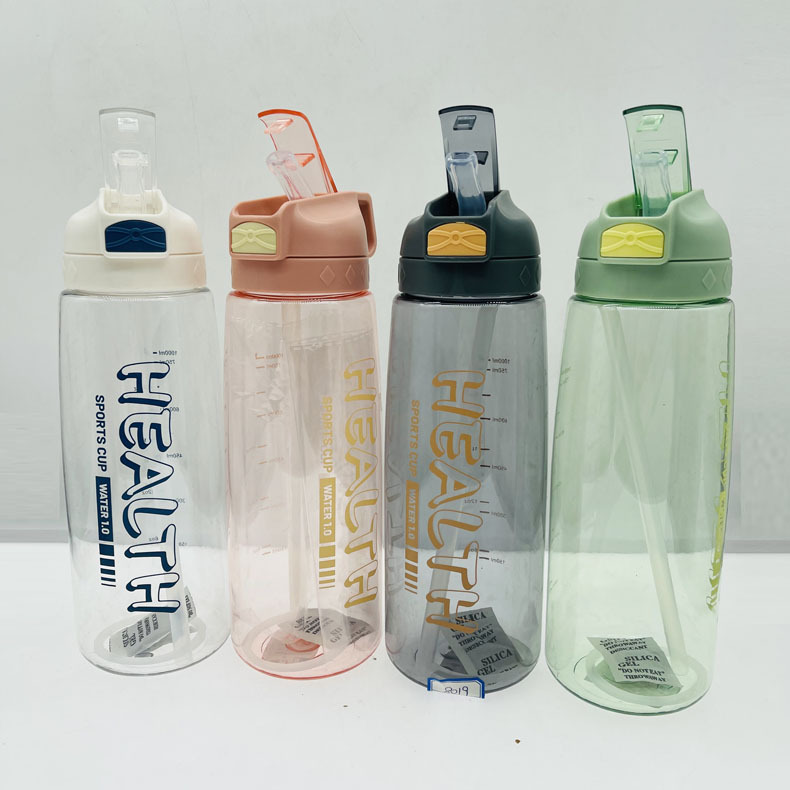 Weilong Internet celebridad deportes frescos paja taza de plástico chica corazón fitness escala taza de agua estudiantes masculinos y femeninos taza práctica