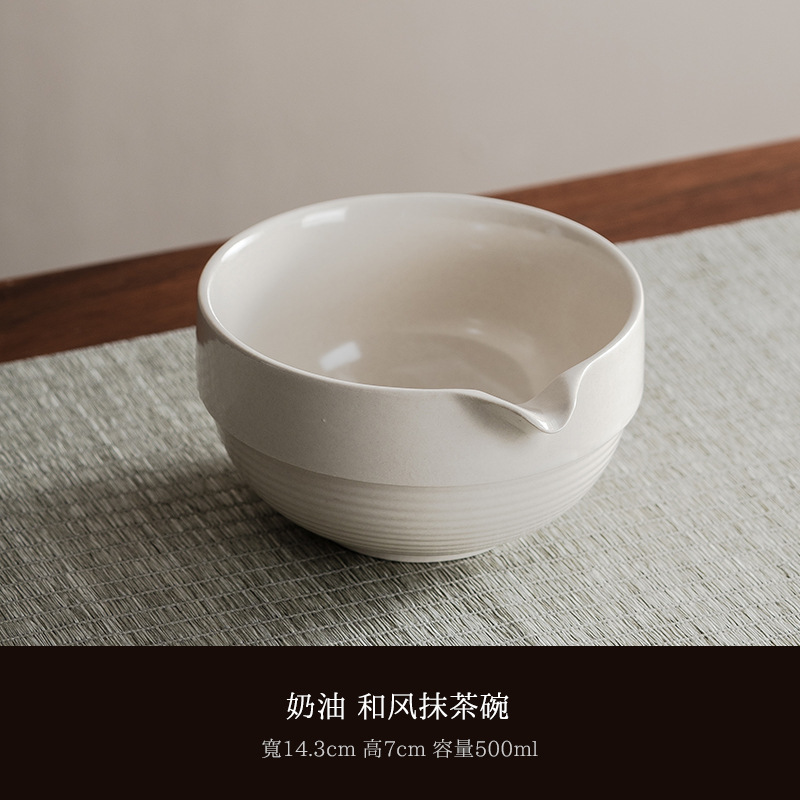 日式窑变抹茶碗打抹茶宋代点茶工具礼盒茶碗搅拌器抹茶刷茶筅套装|undefined