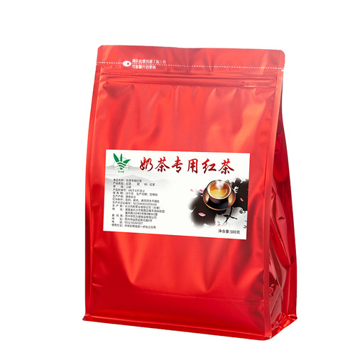 500g bagged roasted black tea specifically for bubble tea, with Yihewang sugar flavor, roasted commercial red tea base