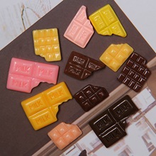 ҧһ���ɿ����NƬ��֬ʳƷ DIY�����֙C�����ݲ����^����