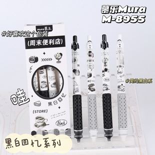 Ľ��8955�ڰ׻ؑ��������ԹPins�W�����s�p��ST�P���ٸɾ��ֹP0.5
