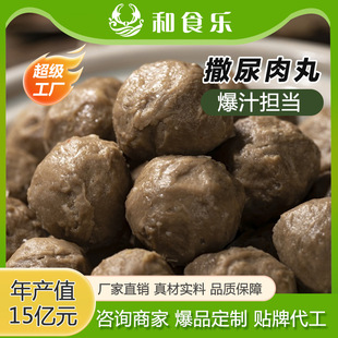 �P�|�������C������� �����ʳ���������� ��������ك�Ʒ����