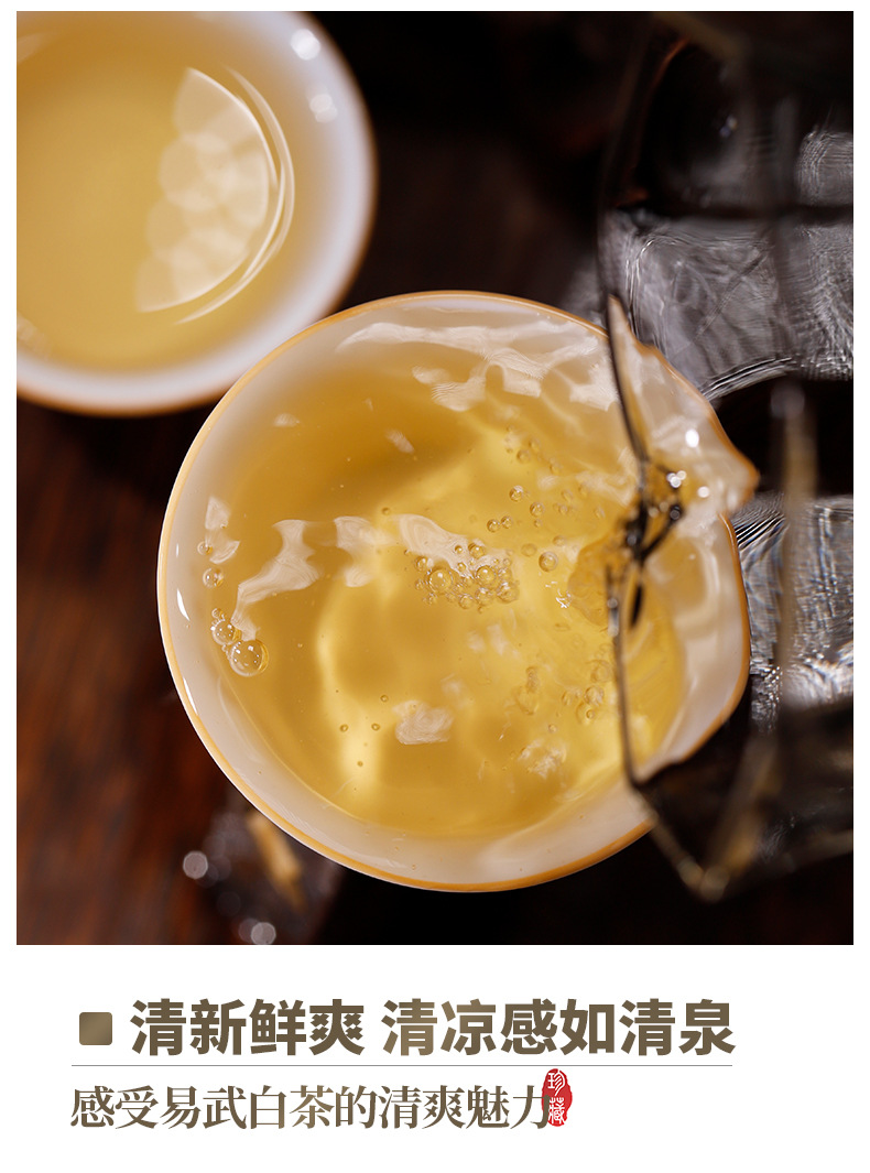 详情_10.jpg