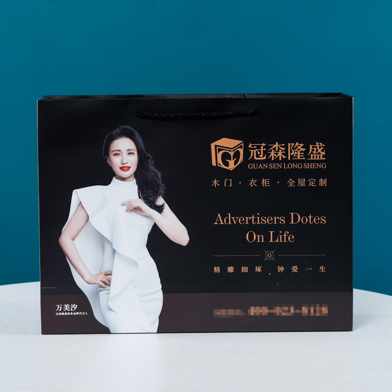 白卡手提纸袋服装购物袋广告礼品包装纸袋定制