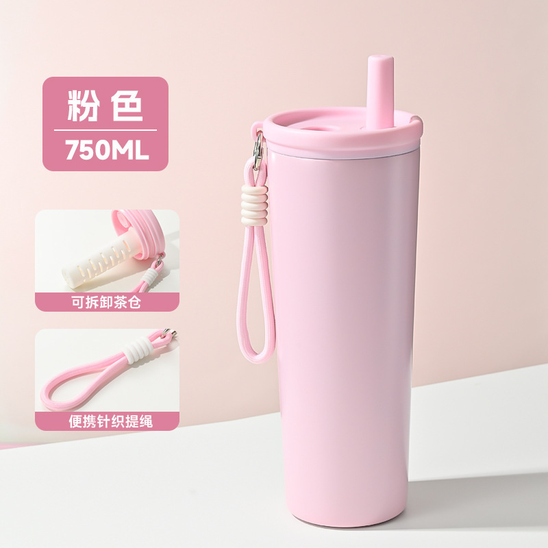 小清新ins风高颜值吸管杯卡通大容量汽车杯户外便携式保温杯批发|undefined
