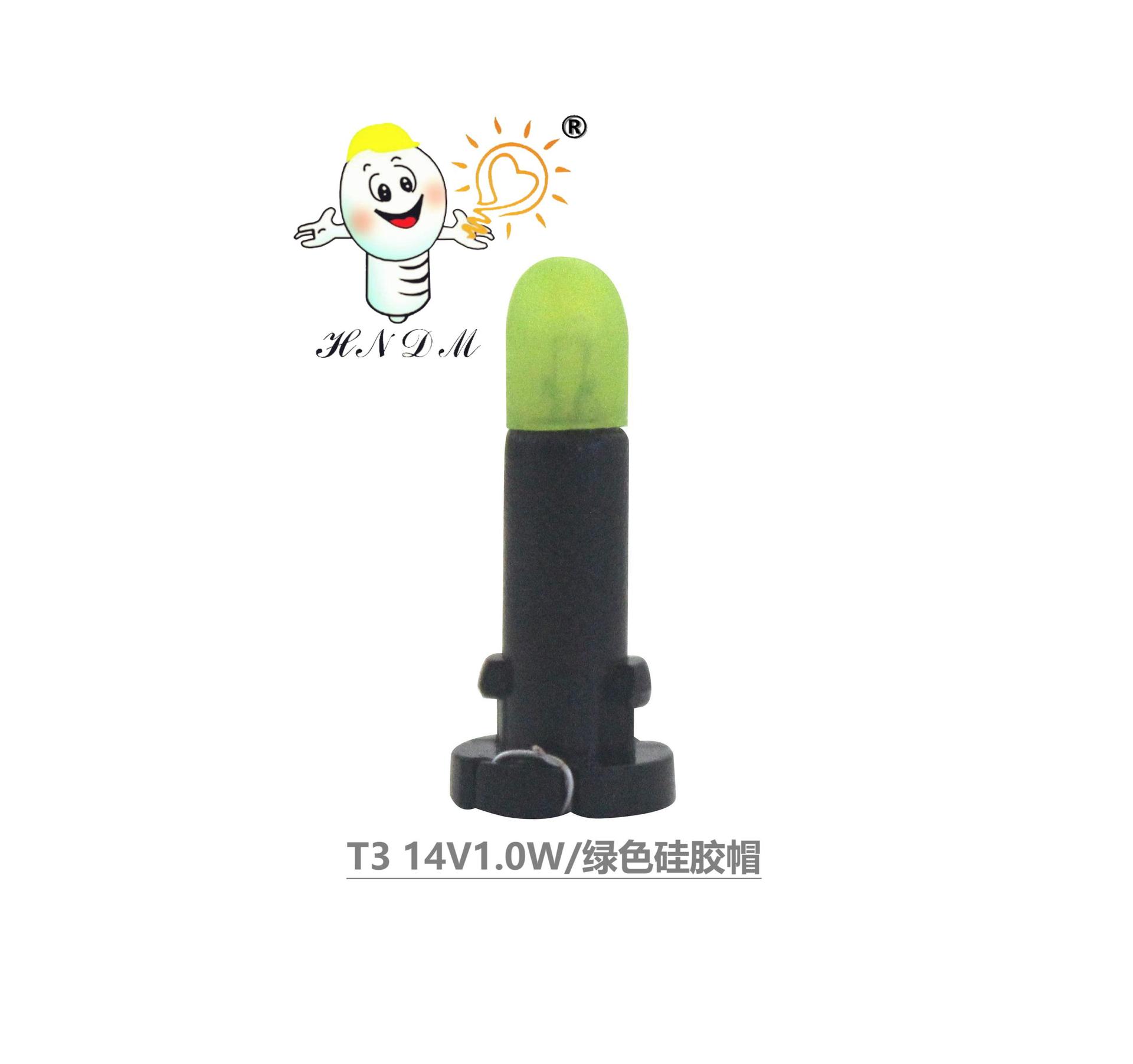 mmexport1745833751397 - 副本