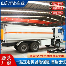 货车;牵引车;挂车