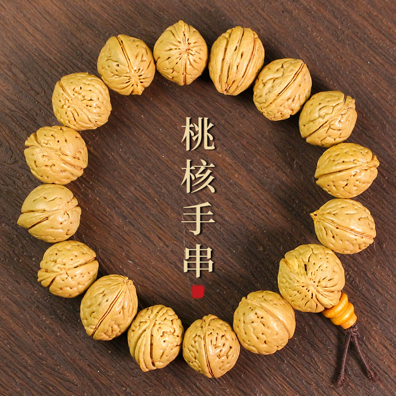 天然脑纹桃核手串桃胡原籽原生态桃木手链男女古风佛珠地摊儿货源